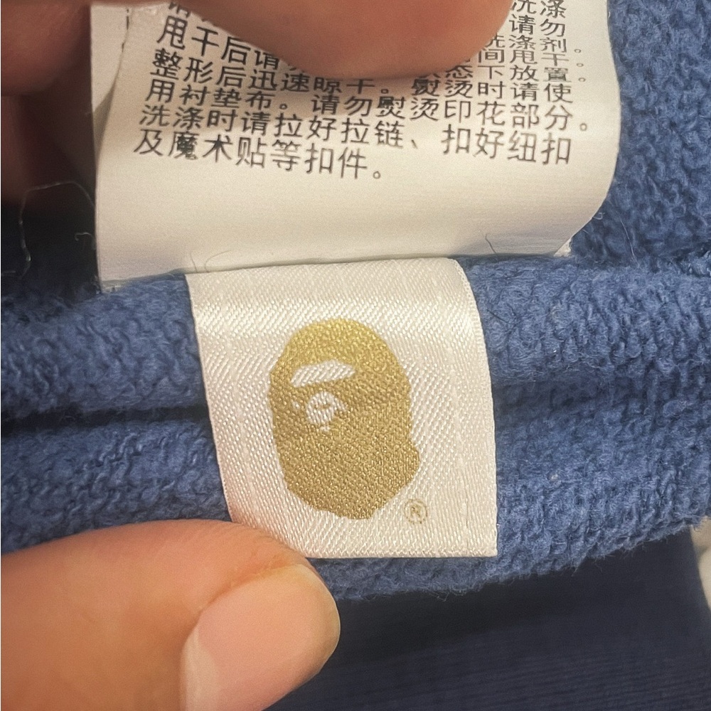 Bape Blue Lightweight Jacket